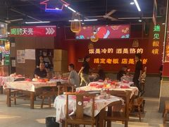-饶福记·南昌烧烤大排档(九龙湖土著店)