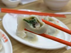 -饺小吉(T11店)