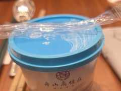 -高佳庄·海鲜酒楼(定海店)