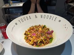 小脸大碗牛蛙干拌面-友达面馆(广州总店)