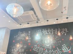 -小豆海棠(人民南路店)