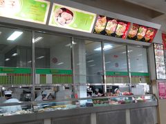 -吉林大学前卫南区-莘子园食堂