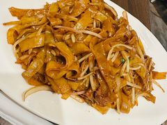 港式干炒牛河-新旺茶餐厅(嘉里城店)