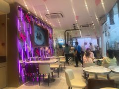 大堂-哈根达斯(滨江店)