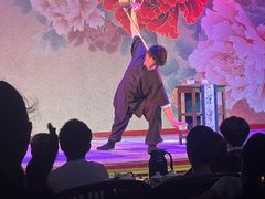 -盖碗儿梨园·变脸吐火·川剧(天府广场店)