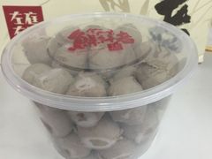-左庭右院鲜牛肉火锅(新梅广场店)