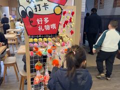 -桂在香知桂林米粉(红博中央公园店)