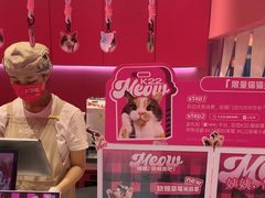 -K22.酸奶草莓(烟台芝罘店)