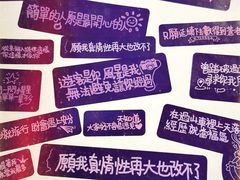 -Moses写字咖啡