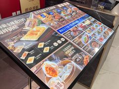 -北李·海肠捞饭·大连菜(望京凯德MALL店)