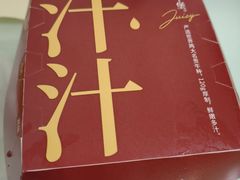 -肯德基(万科广东路店)