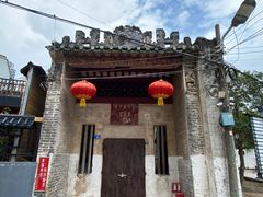 -三溪村