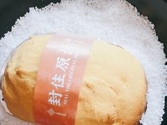 -羽鸽集·乳鸽专门店·地道顺德菜(岭南站店)