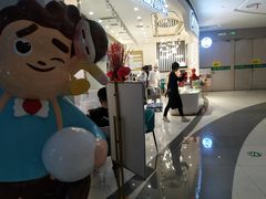 -爸爸糖吐司面包(兰州中心店)