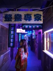 -3AM·S HAIR SALON烫发染发接发