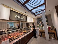 -高玛纳驴肉火烧(河间总店)