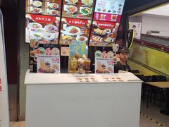 -永和大王(中关二店)
