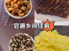 -上海老范农家乐(崇明前卫村店)