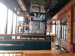 -河坝烧烤串城(金达莱店)