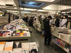 店内环境-先锋书店(五台山总店)