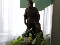-北京中医药大学-中医药博物馆