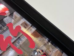 -李氏紫竹林卤粉(火车站店)