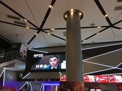 -保利万和CFR国际影城(钱江世纪城店)