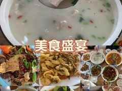 -美顺香食府鱼头老店(雪野湖店)