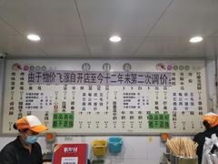 -雪儿钱局泡菜