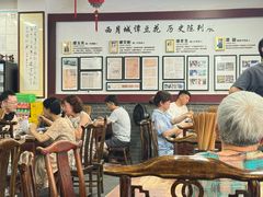 -小谭豆花(西大街店)