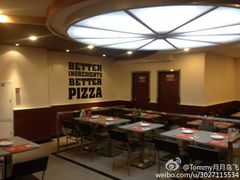 大堂-棒约翰比萨·意面(万达店)