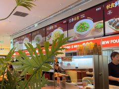 -新发现(苏州中心商场店)