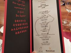 -圣丰索菲特·法国餐厅