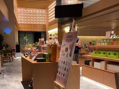 -奈雪茶院·茶室茶馆(广州粤海天地店)