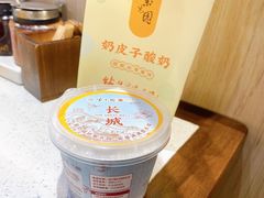 -紫光园·烤鸭·北京菜(西直门店)