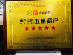 -简·无界健身工作室·运动康复·体态(石厦店)