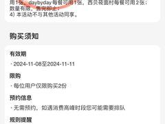 -沈阳铁西万象汇