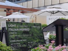 -君悦酒店·La Terrazza意合園·意式风味