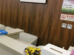 -嘉悦丽格眼科(丰联广场店)