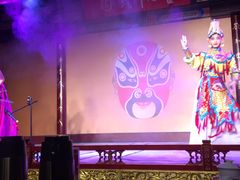 -盖碗儿梨园·变脸吐火·川剧(天府广场店)