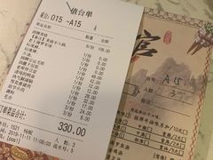 -哥老官重庆美蛙鱼头(宝山龙湖店)