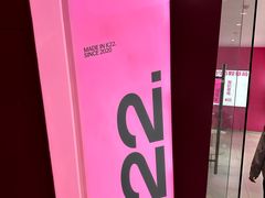 -K22.酸奶草莓(烟台芝罘店)