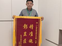 -一起装修网(集团店)