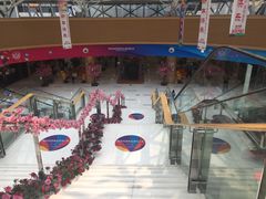 -好世界商业广场(北京国际中心店)