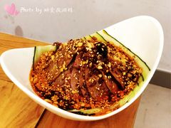 夫妻肺片-之参餐厅(前门大街店)