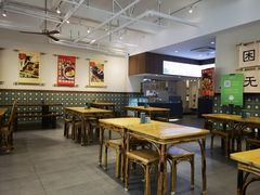 大堂-面春山·传统老卤面(天隆寺店)