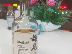 -鑫悦楼煎蟹·16年海鲜大排档