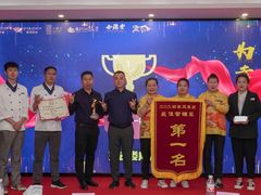 -三个渔夫·蒸汽海鲜(小白楼店)