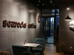 -海岩咖啡(南中环国金店)