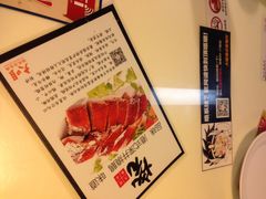 -新大咀港式茶餐厅(宝山万达店)